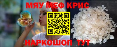 apvp Волжск
