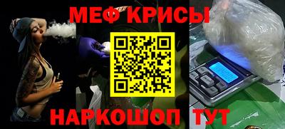 гидропоника Апрелевка