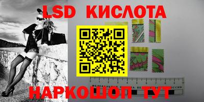 гидропоника Апрелевка