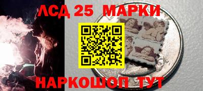 COCAINE Апшеронск