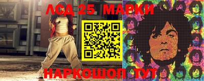 гидропоника Апрелевка