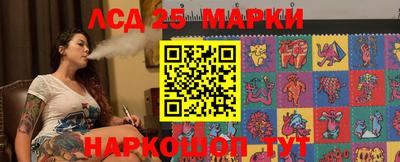 COCAINE Апшеронск