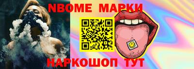 гидропоника Апрелевка