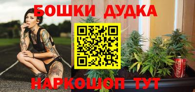 гидропоника Апрелевка