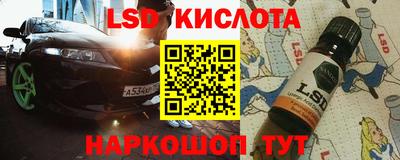гидропоника Апрелевка