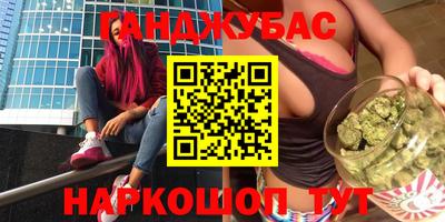 гидропоника Апрелевка