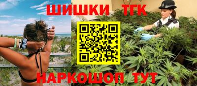 гидропоника Апрелевка