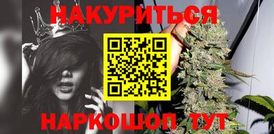 COCAINE Апшеронск