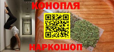 COCAINE Апшеронск