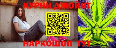 COCAINE Апшеронск