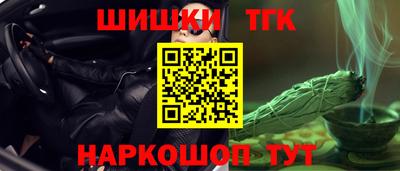 гидропоника Апрелевка