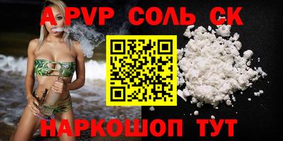 гидропоника Апрелевка