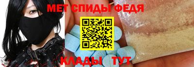 COCAINE Апшеронск