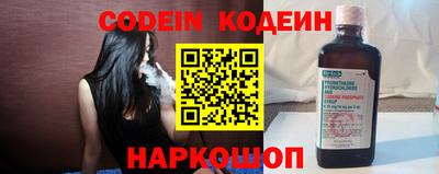 гидропоника Апрелевка