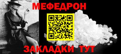 гидропоника Апрелевка